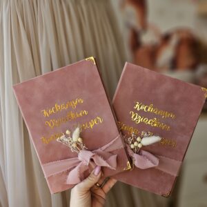 Personalizowany Album Trio Dowolny Napis